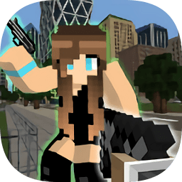 Mine Gun 3d - Cube FPS