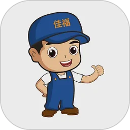 佳福暖家