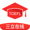 三立GRE考试