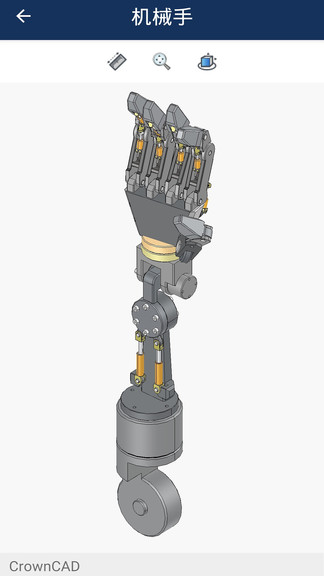 crowncad云上设计 crowncad云上设计