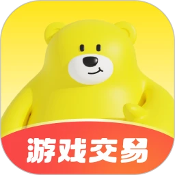 淘号号游戏交易