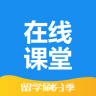天道在线课堂