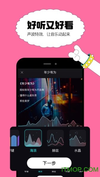 猫爪K歌 猫爪K歌