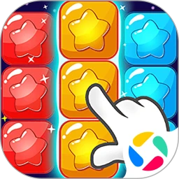 消除星星单机游戏