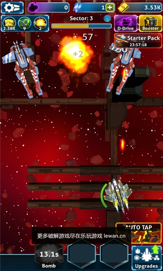 闲置空间无尽点击