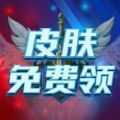 开局一条小蛇蛇