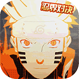 修罗道online千抽版