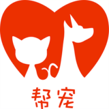 帮宠app(Aipet)
