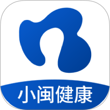 小闽健康