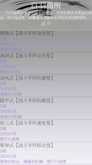 克斯多诺修改版