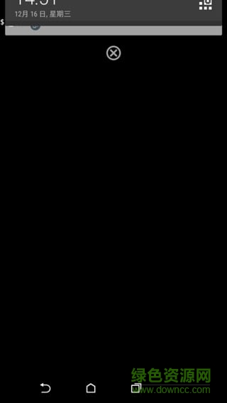 手机linux模拟器安卓版(Termux)