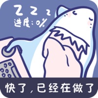 丛林法则生存