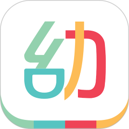 幼师口袋(幼儿教学辅助软件) v5.25.43 安卓版