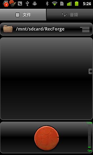 recforge pro(超级录音器)