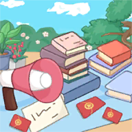 幸运跳蚤市场—红包版
