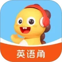 VIPKID英语角