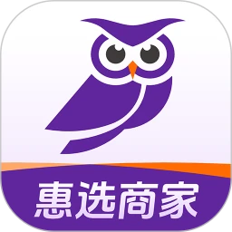 惠选订房商家版