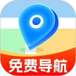 天眼免费卫星导航