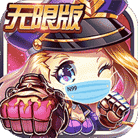 弹弹堂大乱斗-飞升版