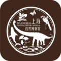 自然博物馆