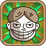 史上最强的大脑