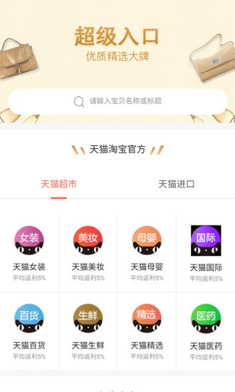 优利每天 优利每天