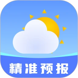 天气预报老年版