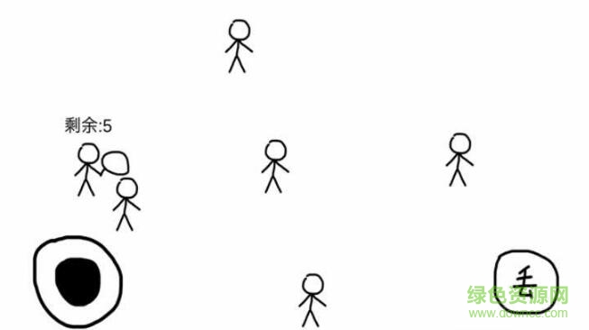 我爱抓小偷 我爱抓小偷