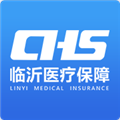 临沂医保 最新版v3.9.6