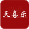 喜乐