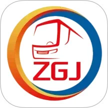 张家口公交e出行