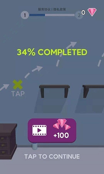 闯关小达人官方版