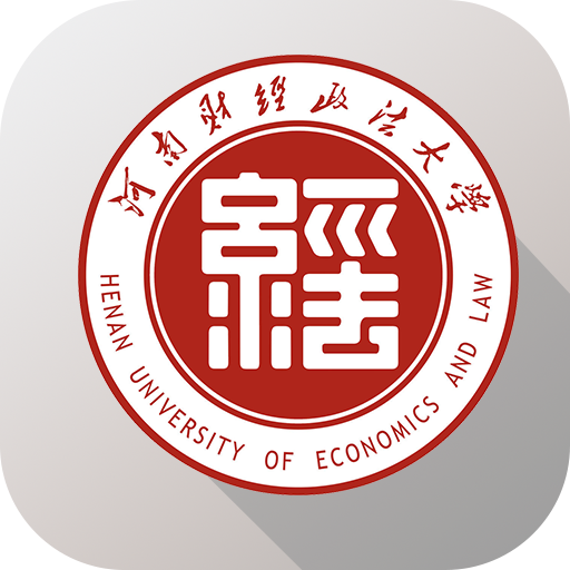 河南财政金融学院ios版