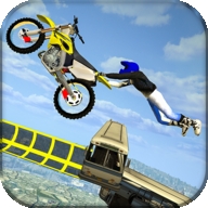 Enjoyable: GT Bike Stunts