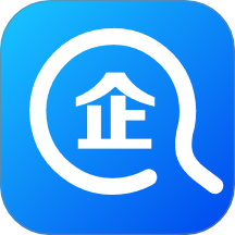 企业信息免费查