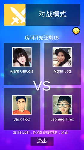 魔幻钢琴 魔幻钢琴