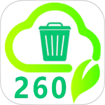 260云智慧社区综合服务平台