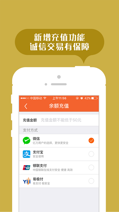 返空汇信息部 返空汇信息部