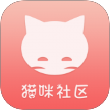 猫咪社区