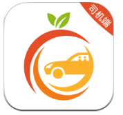 果橙打车司机端
