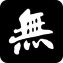 佛山篮球培训-无界特训