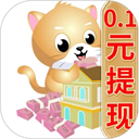兼职养猫赚钱 v1.3.3 安卓版