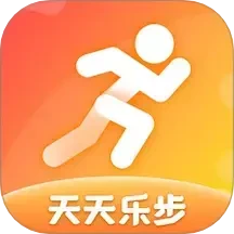 天天乐步