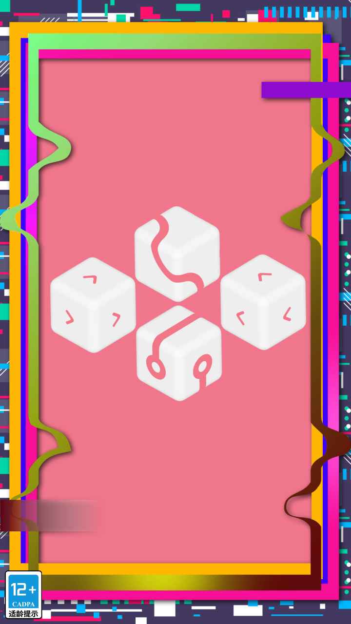 头脑风暴之脑筋急转弯 头脑风暴之脑筋急转弯