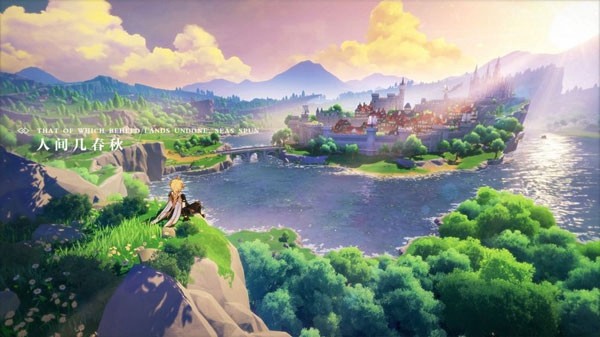 原神内置菜单无限原石版 v3.8.0