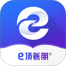 e顶账朋