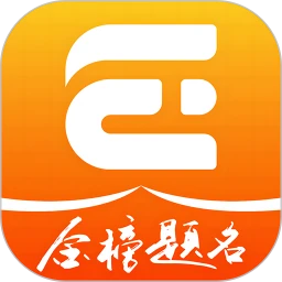 一点升学