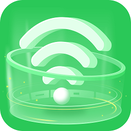 WiFi极速连