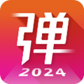 弹琴吧2025最新版 安卓版v8.6