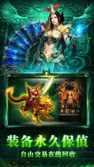 石墓烧猪 石墓烧猪